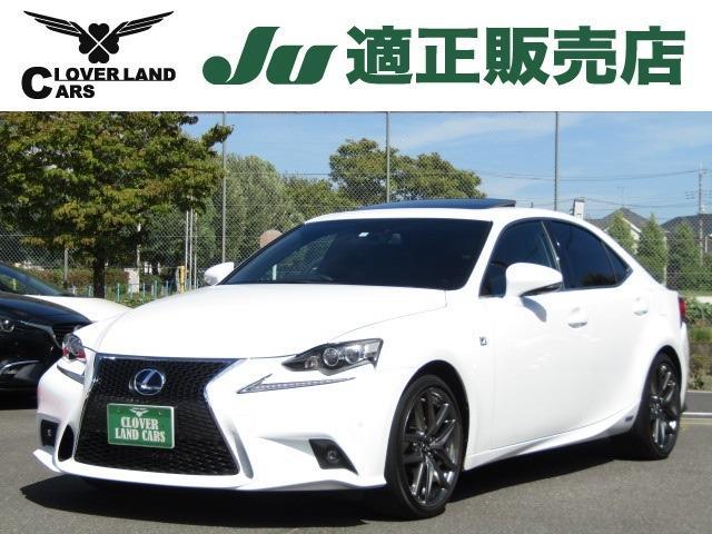 LEXUS IS 