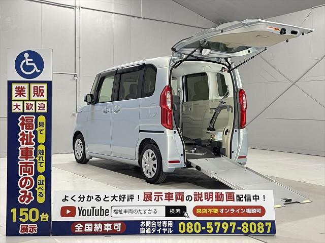 HONDA N-BOX 