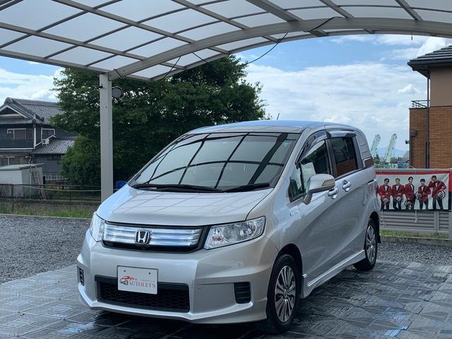 HONDA FREED SPIKE HYBRID 