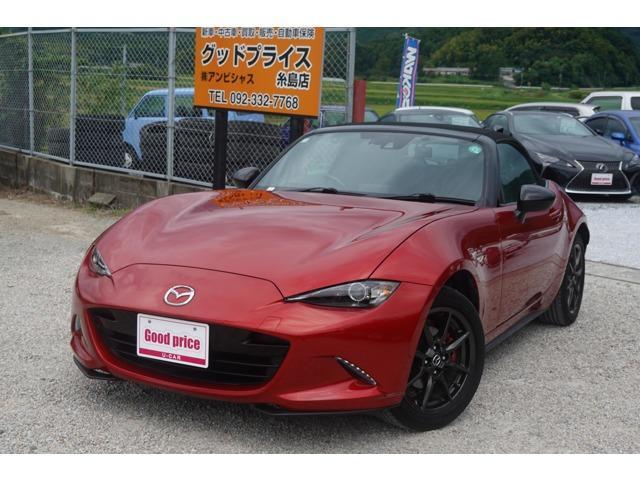 MAZDA ROADSTER 