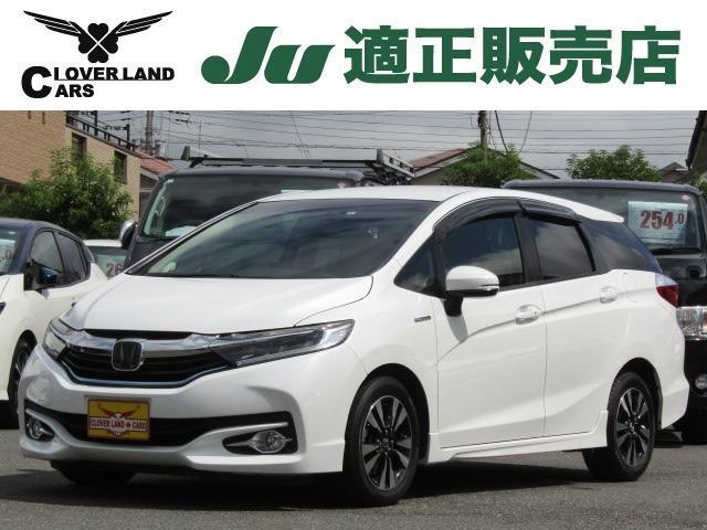 HONDA SHUTTLE 