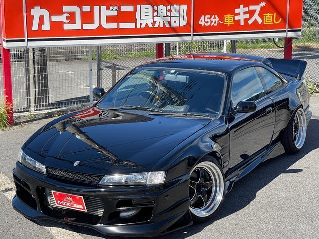 NISSAN SILVIA 