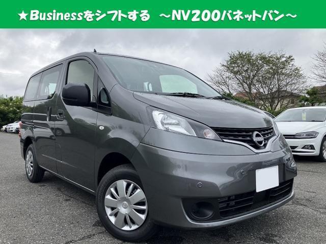 NISSAN NV200 VANETTE VAN 