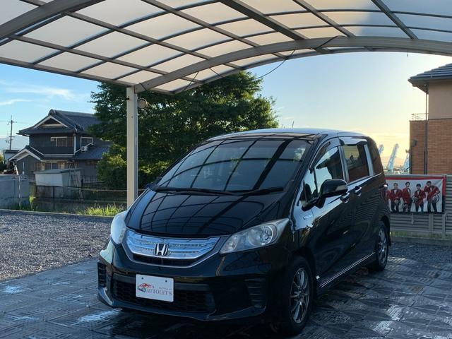 HONDA FREED HYBRID 