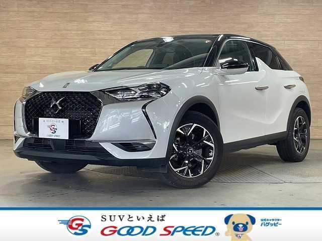 DS AUTOMOBILES DS3 CROSSBACK 