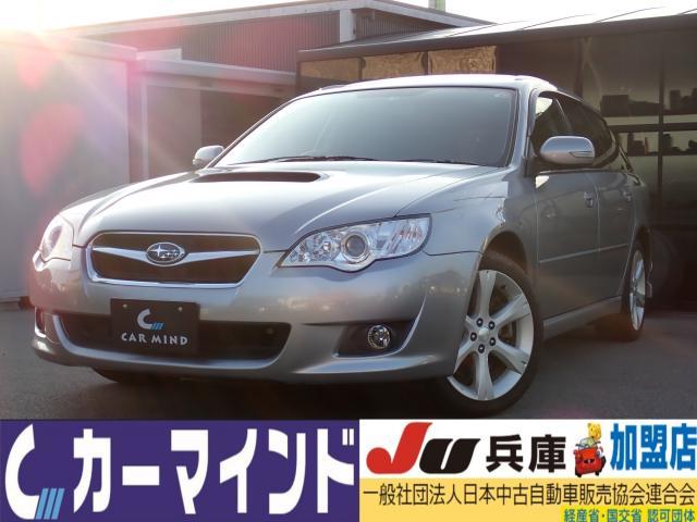 SUBARU LEGACY TOURING WAGON 