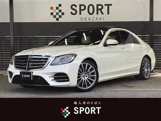 MERCEDES BENZ S-CLASS 