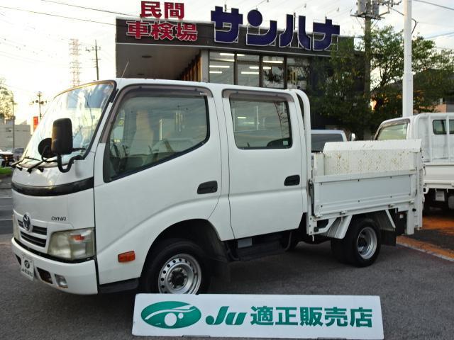 TOYOTA DYNA TRUCK 