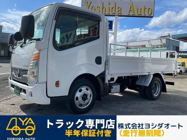 NISSAN ATLAS TRUCK 