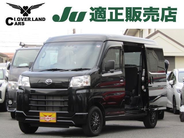 DAIHATSU HIJET CARGO 