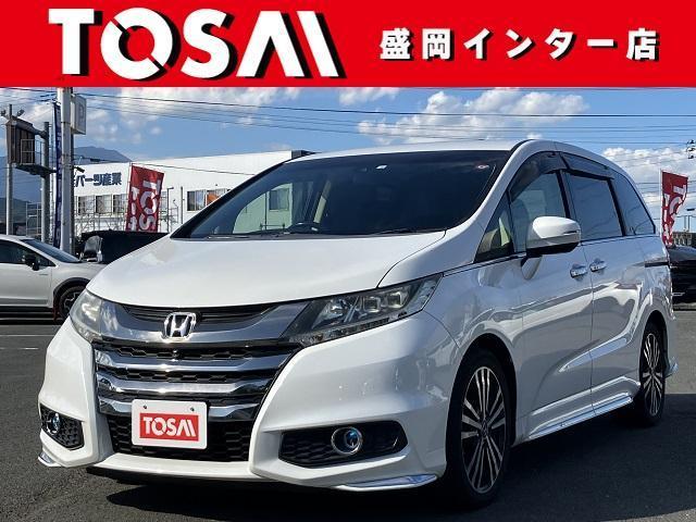 HONDA ODYSSEY 