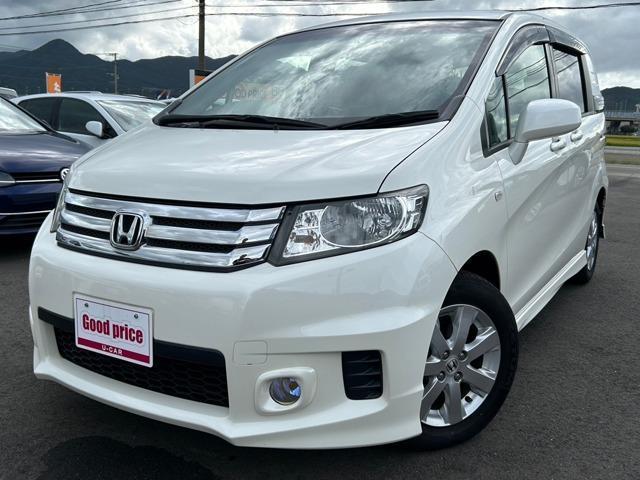 HONDA FREED SPIKE 