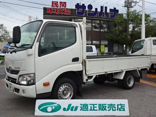 TOYOTA TOYOACE 