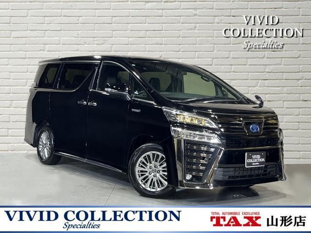 TOYOTA VELLFIRE HYBRID 