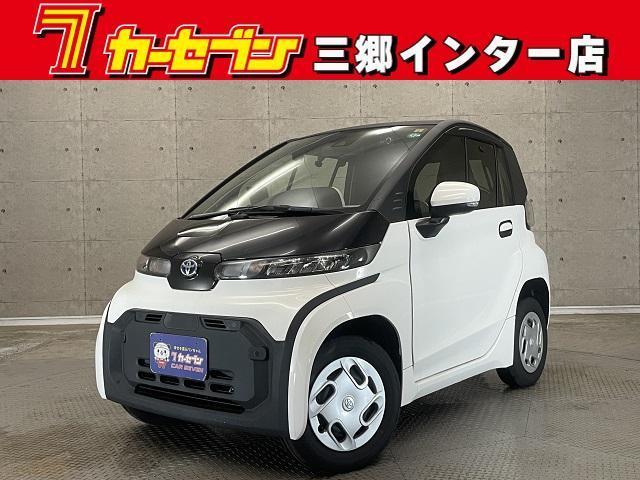 TOYOTA C POD 