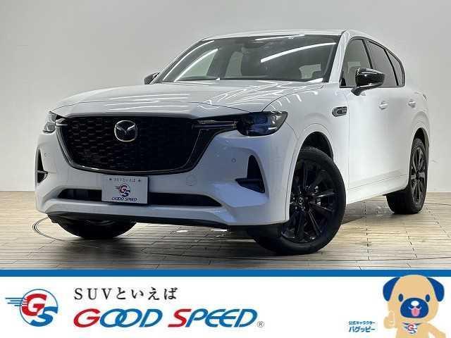 MAZDA CX-60 