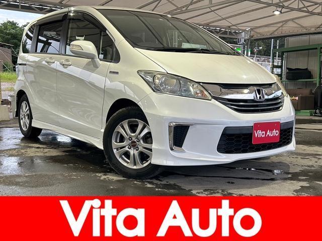 HONDA FREED HYBRID 