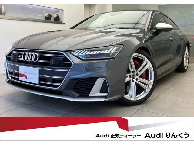 AUDI S7 SPORTBACK 