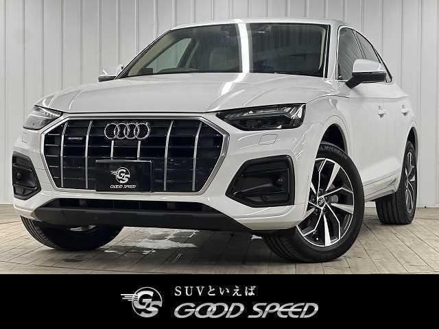 AUDI Q5 SPORTBACK 