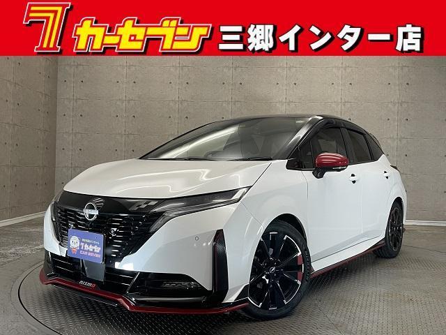 NISSAN AURA 