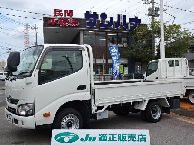 TOYOTA DYNA TRUCK 