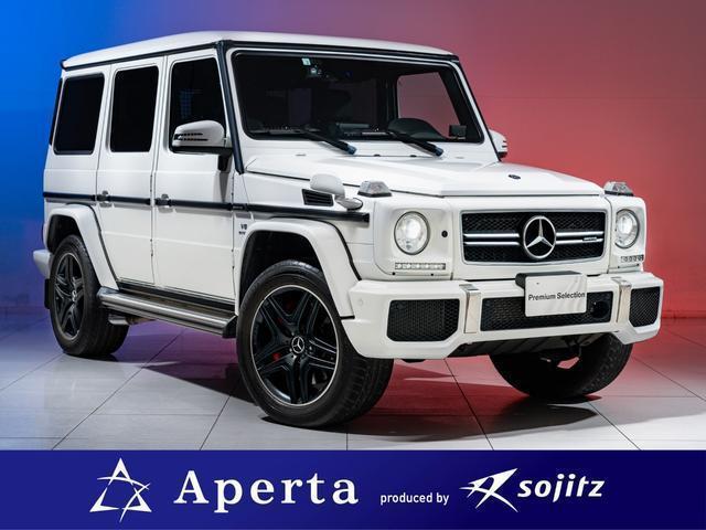 MERCEDES AMG G-CLASS 