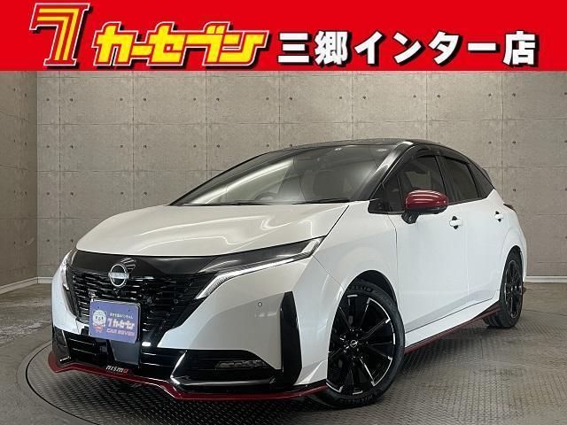 NISSAN AURA 