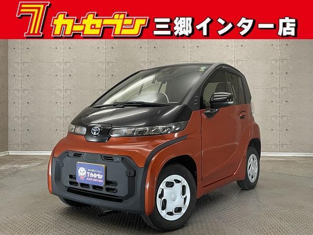 TOYOTA C POD 