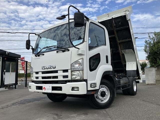 ISUZU FORWARD 