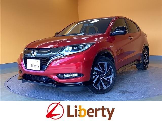 HONDA VEZEL 