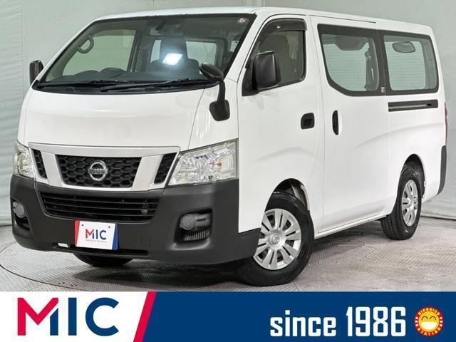 NISSAN NV350CARAVAN VAN 