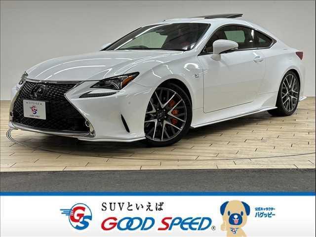 LEXUS RC 