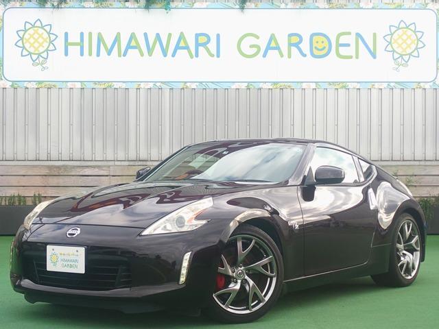 NISSAN FAIRLADY Z 