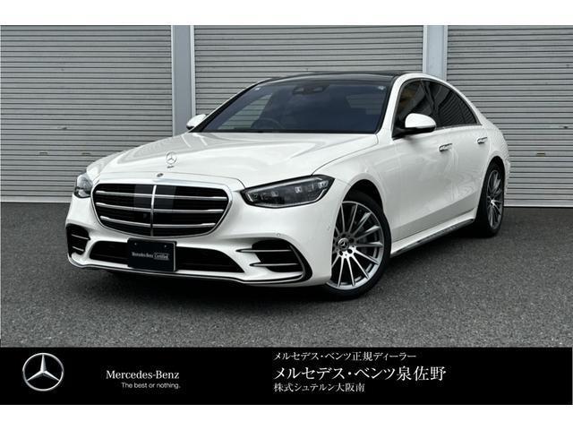 MERCEDES BENZ S-CLASS 