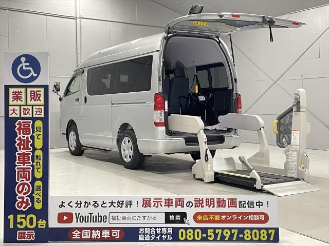 TOYOTA HIACE VAN 