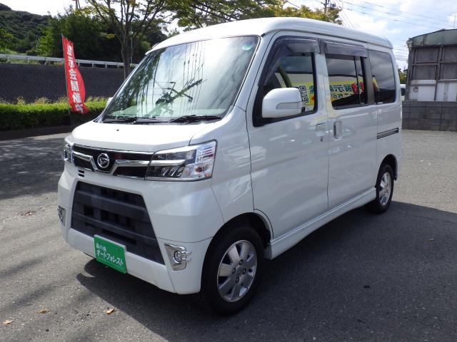 DAIHATSU ATRAI WAGON 