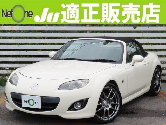 MAZDA ROADSTER 