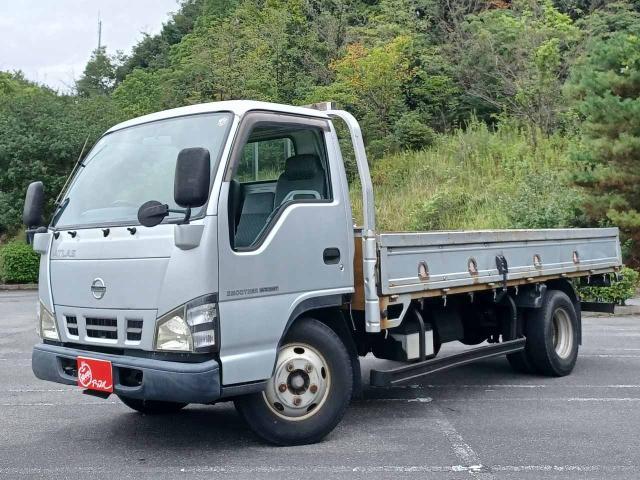 NISSAN ATLAS TRUCK 