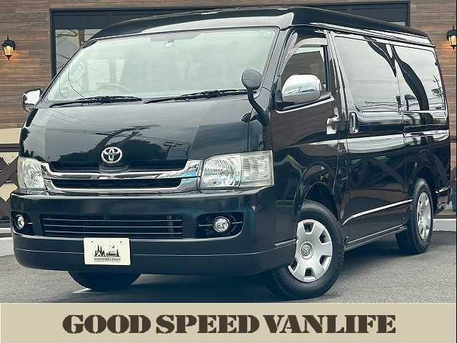 TOYOTA HIACE WAGON 