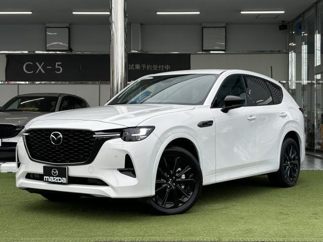 MAZDA CX-60 