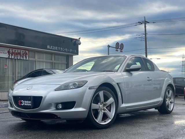 MAZDA RX-8 