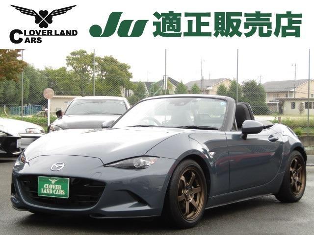 MAZDA ROADSTER 