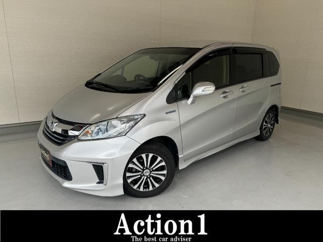 HONDA FREED HYBRID 