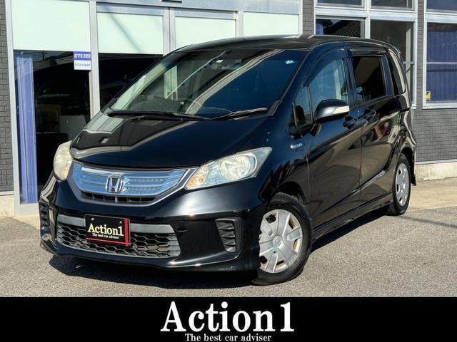 HONDA FREED HYBRID 