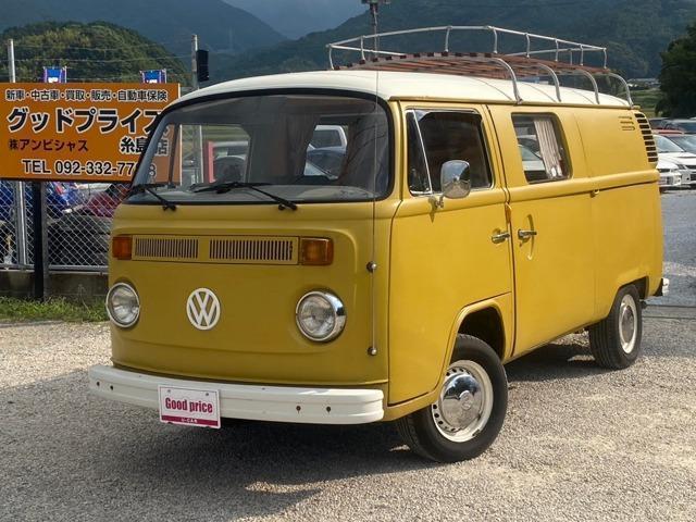 VOLKSWAGEN TYPE II 