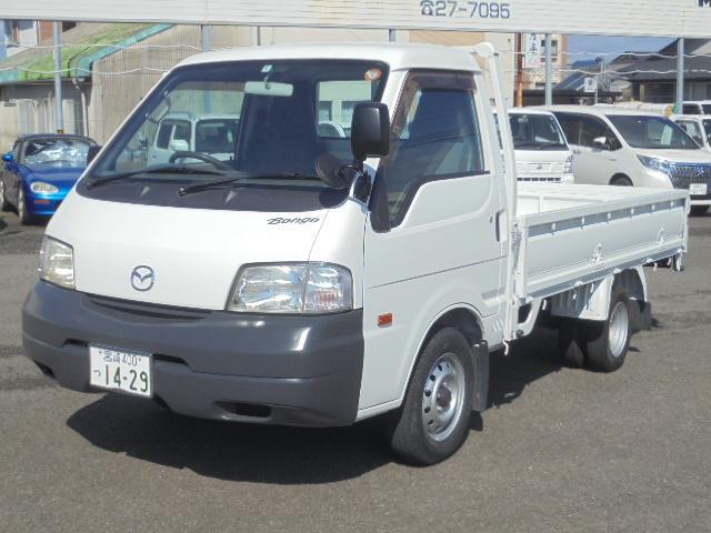 MAZDA BONGO TRUCK 