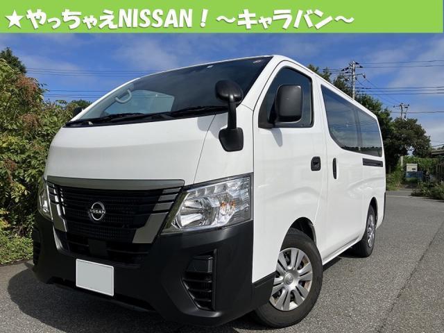 NISSAN CARAVAN 