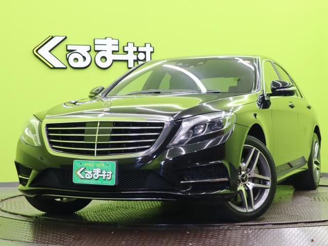 MERCEDES BENZ S-CLASS 