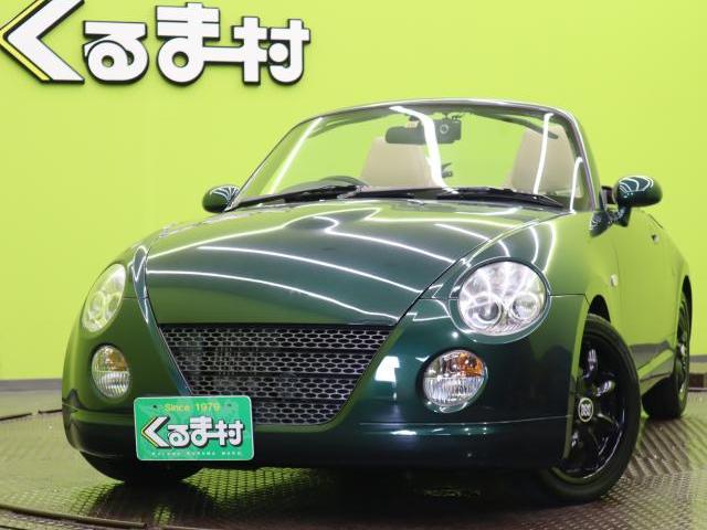 DAIHATSU COPEN 