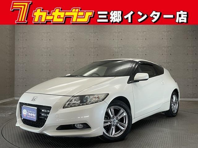 HONDA CR-Z 